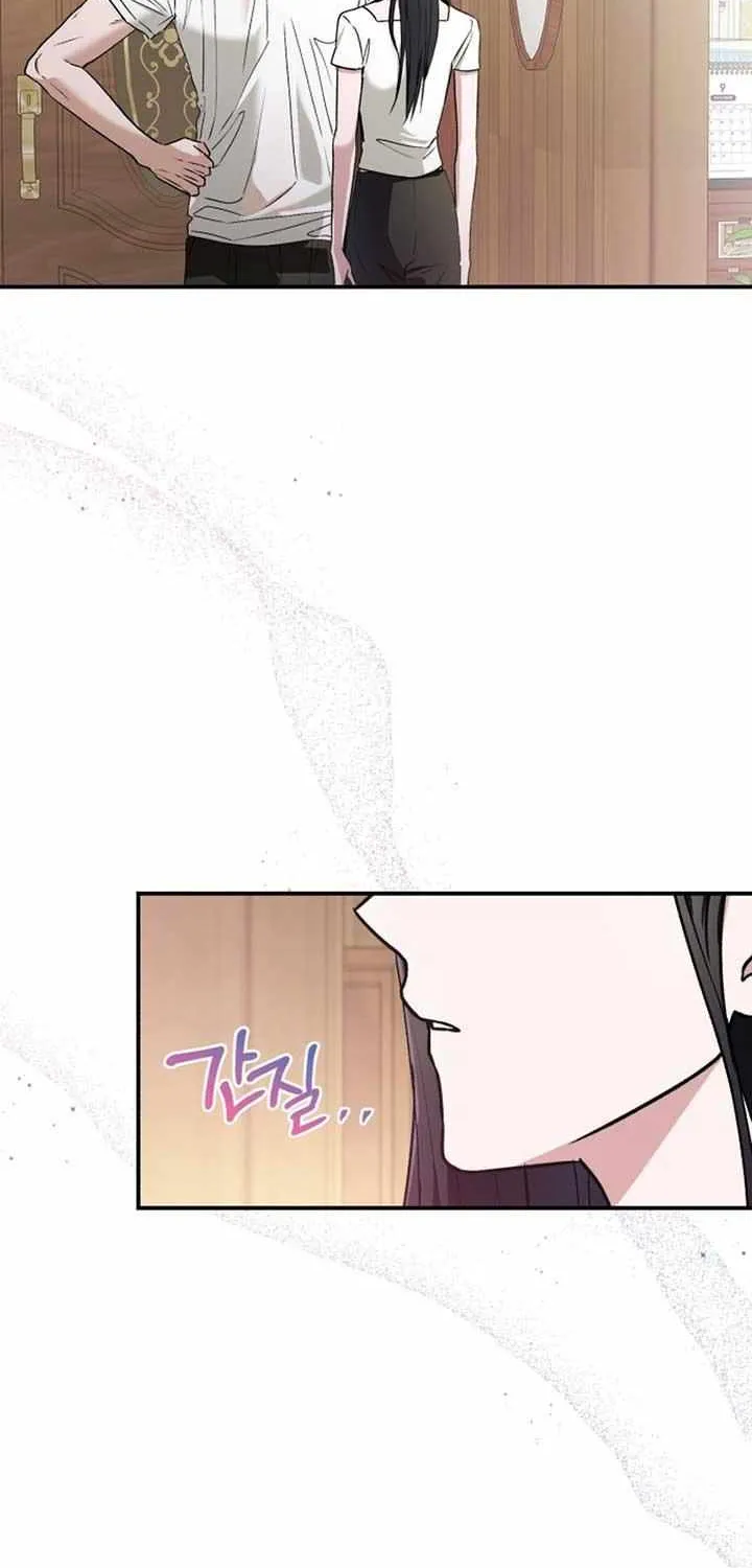 Read In the Spring Shadow chapter 19 image 61 on Lezhin