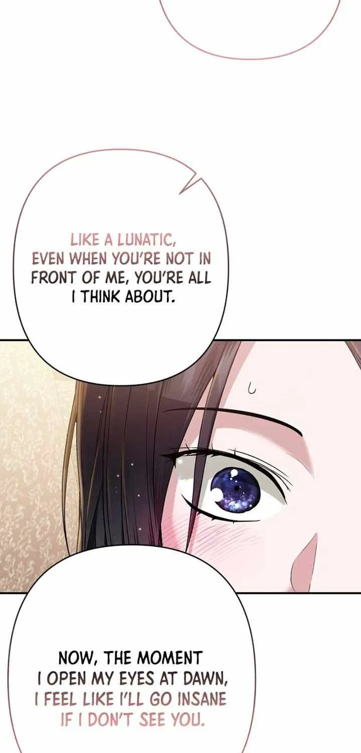 Read In the Spring Shadow chapter 20 image 22 on Lezhin