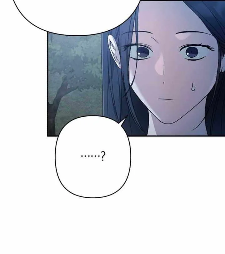Read In the Spring Shadow chapter 20 image 53 on Lezhin