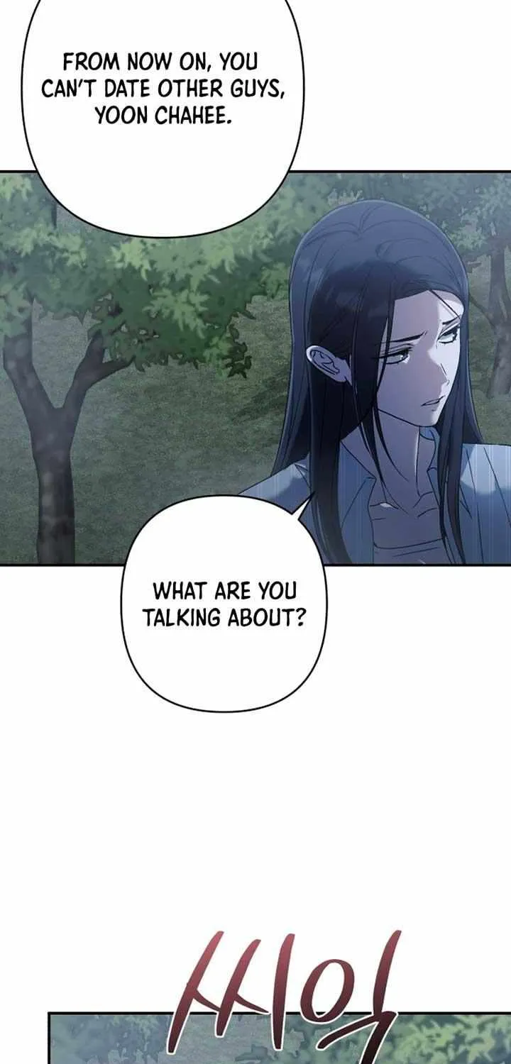 Read In the Spring Shadow chapter 20 image 56 on Lezhin