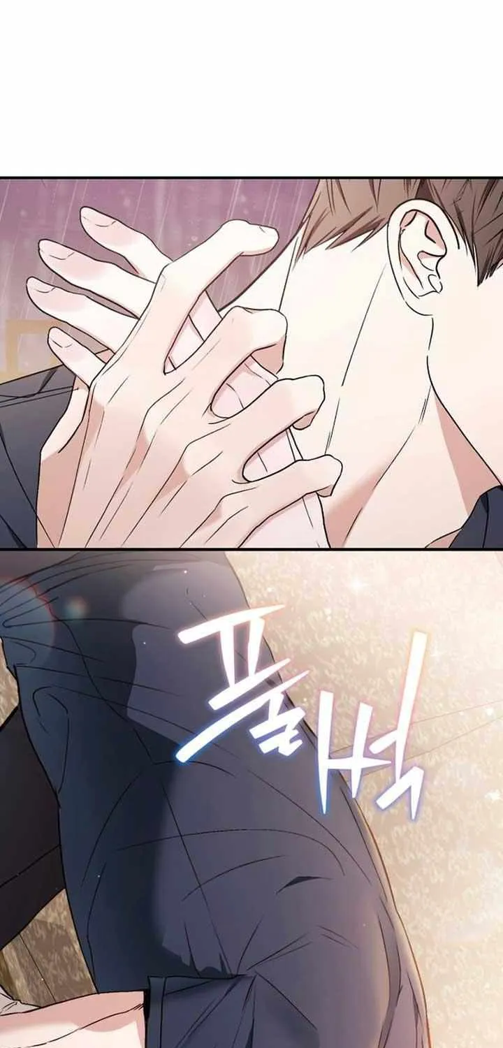 Read In the Spring Shadow chapter 20 image 6 on Lezhin