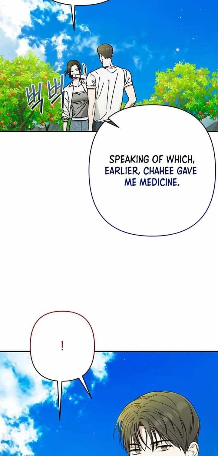 Read In the Spring Shadow chapter 20 image 75 on Lezhin