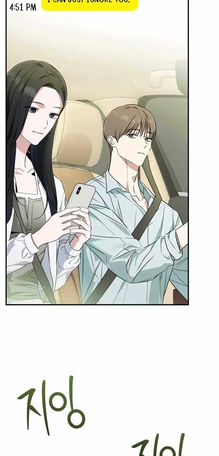 Read In the Spring Shadow chapter 22 image 50 on Lezhin
