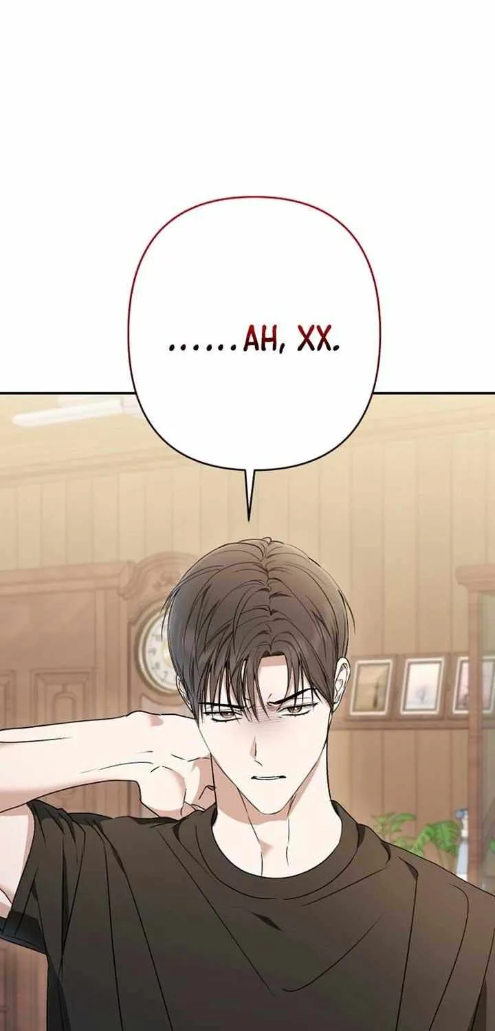 Read In the Spring Shadow chapter 22 image 57 on Lezhin