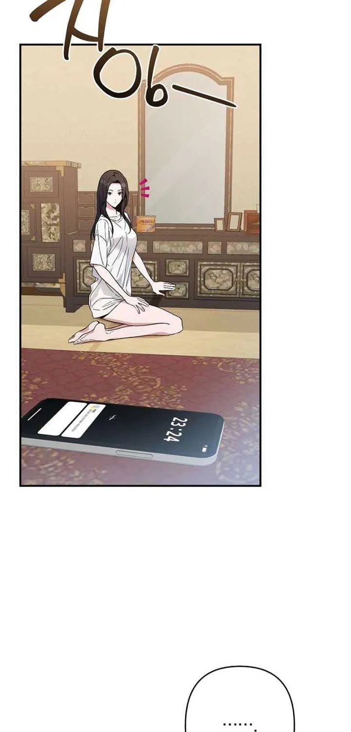 Read In the Spring Shadow chapter 24 image 29 on Lezhin