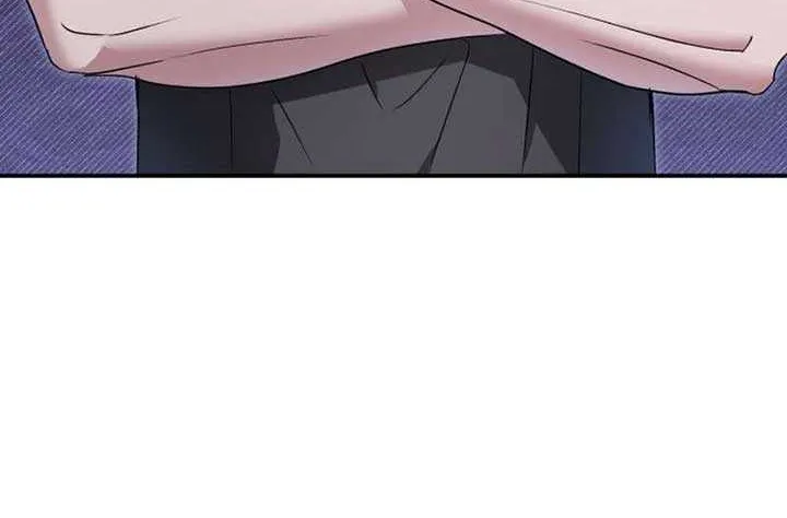 Read In the Spring Shadow chapter 24 image 36 on Lezhin