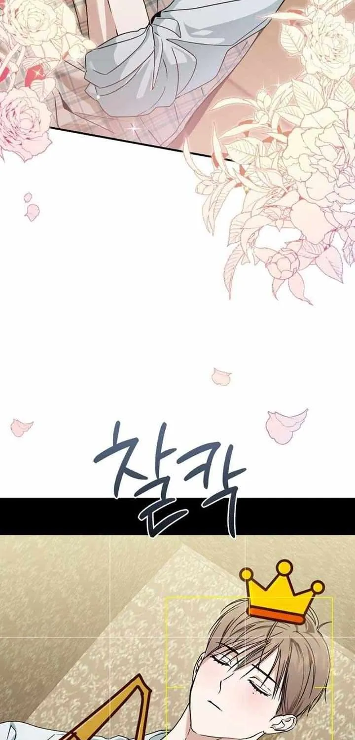Read In the Spring Shadow chapter 25 image 17 on Lezhin