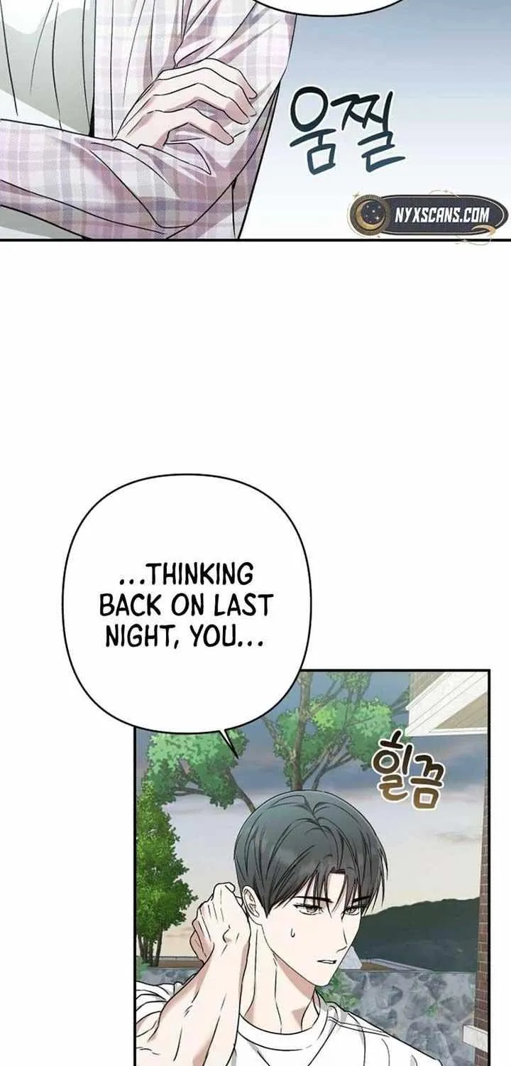 Read In the Spring Shadow chapter 25 image 28 on Lezhin