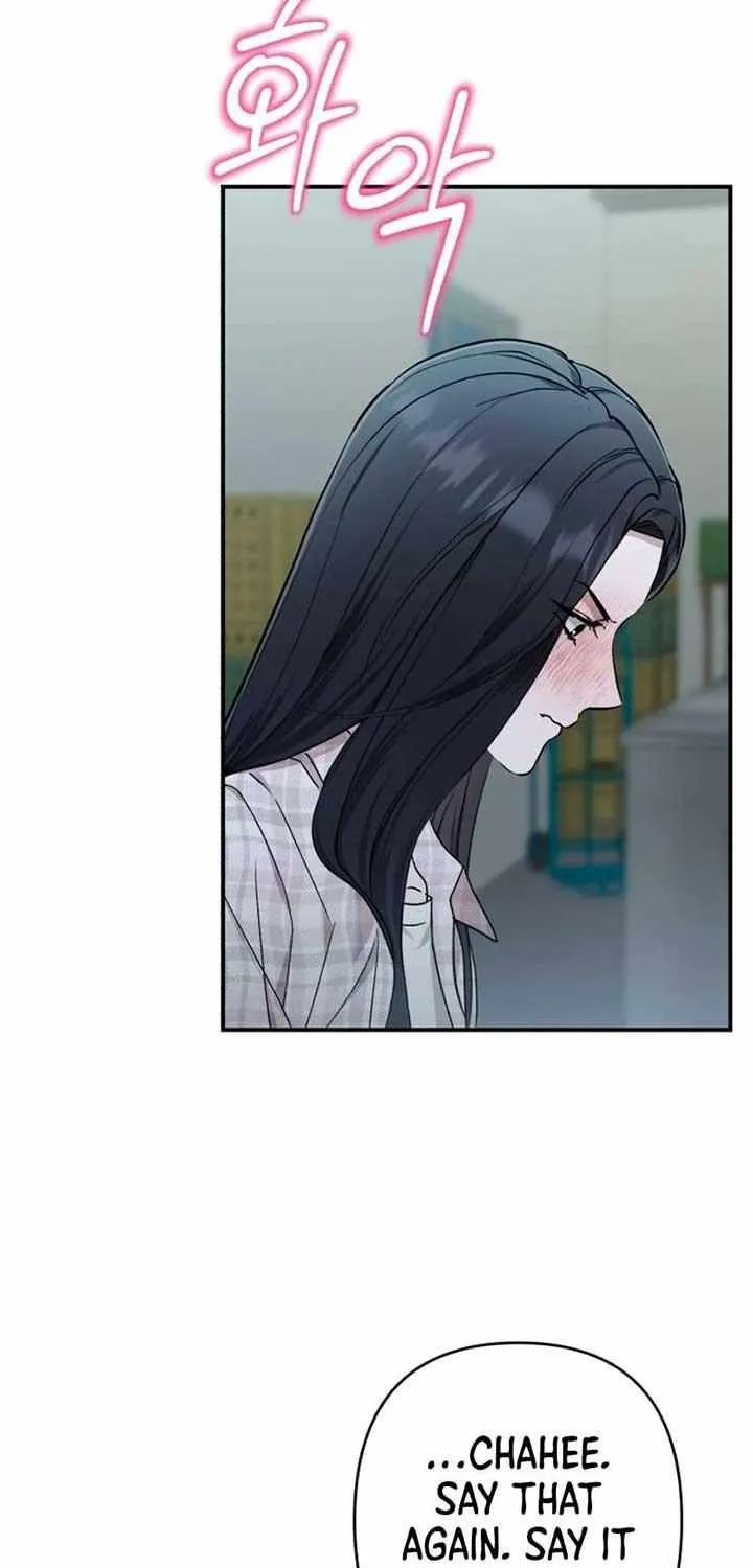 Read In the Spring Shadow chapter 25 image 50 on Lezhin
