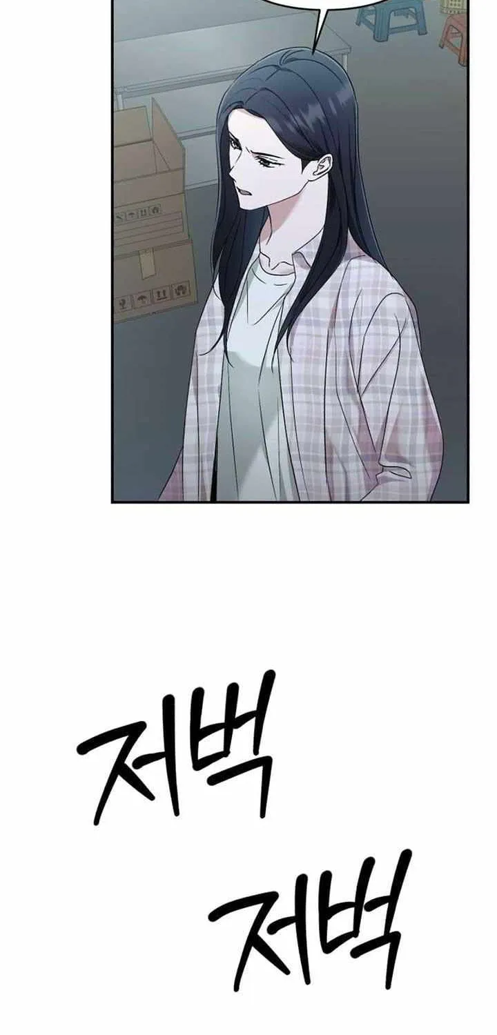 Read In the Spring Shadow chapter 25 image 55 on Lezhin