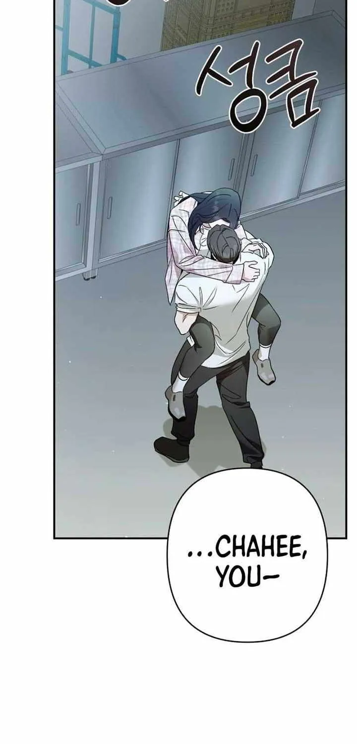 Read In the Spring Shadow chapter 25 image 67 on Lezhin