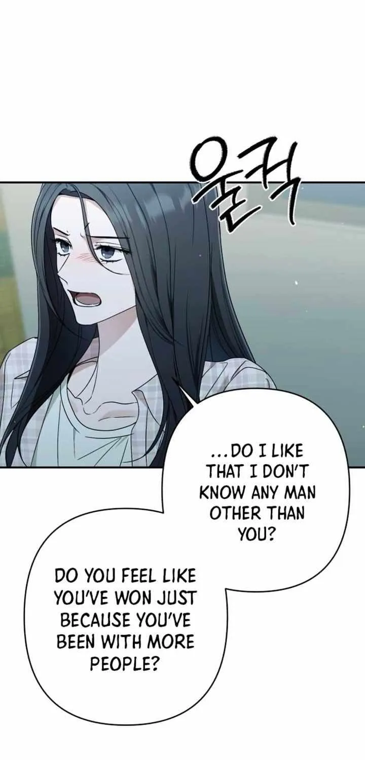 Read In the Spring Shadow chapter 26 image 15 on Lezhin