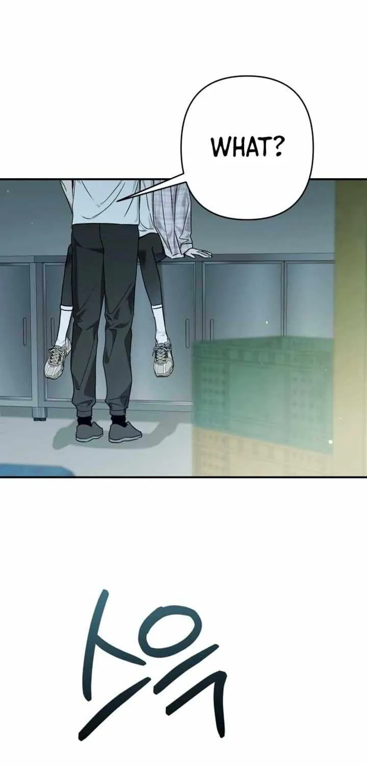 Read In the Spring Shadow chapter 26 image 16 on Lezhin