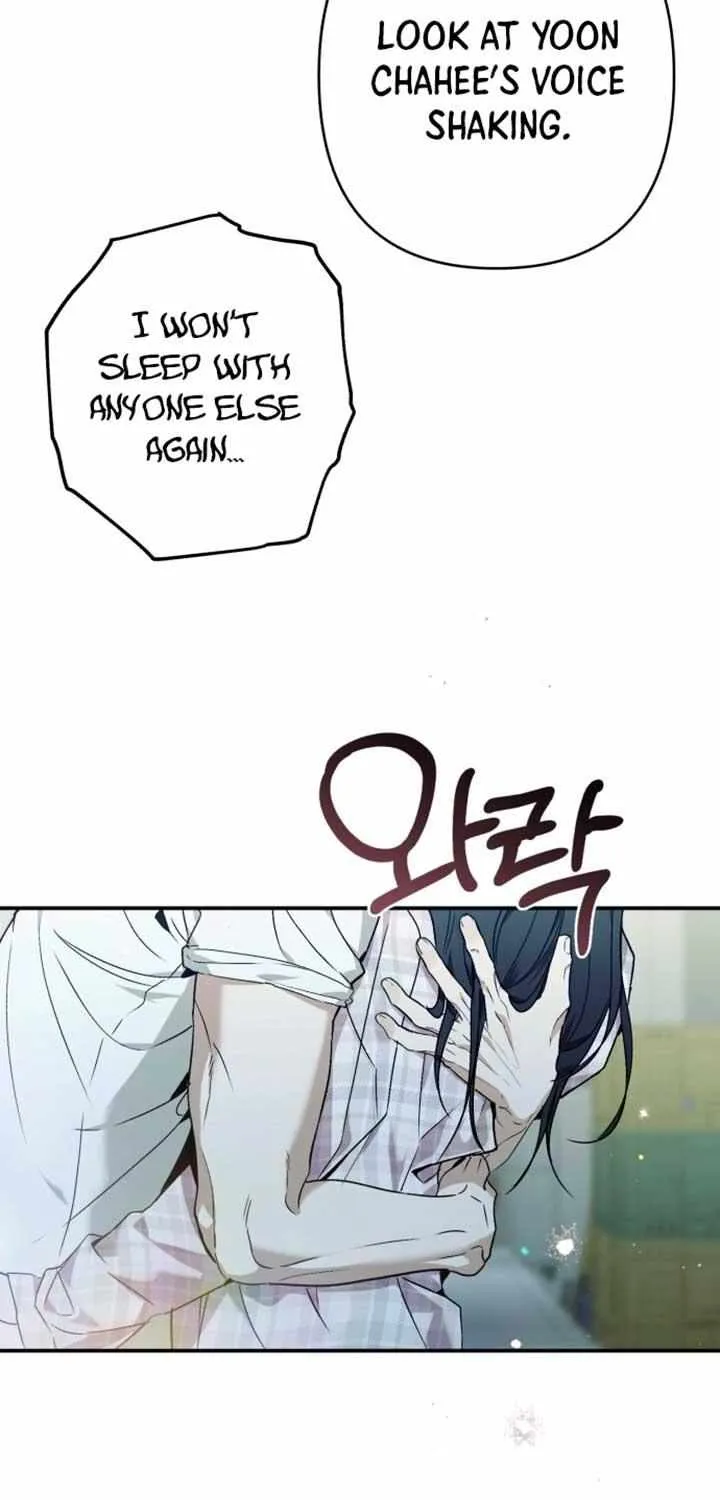 Read In the Spring Shadow chapter 26 image 19 on Lezhin