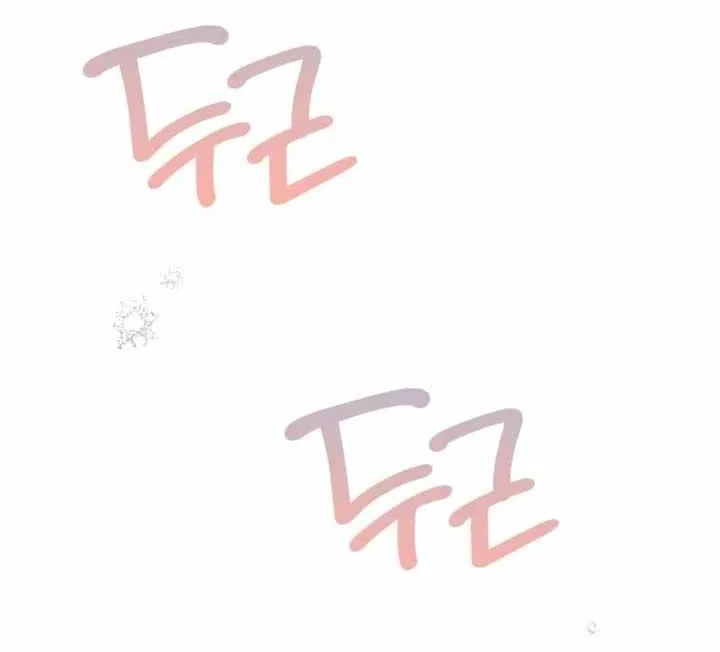 Read In the Spring Shadow chapter 26 image 21 on Lezhin