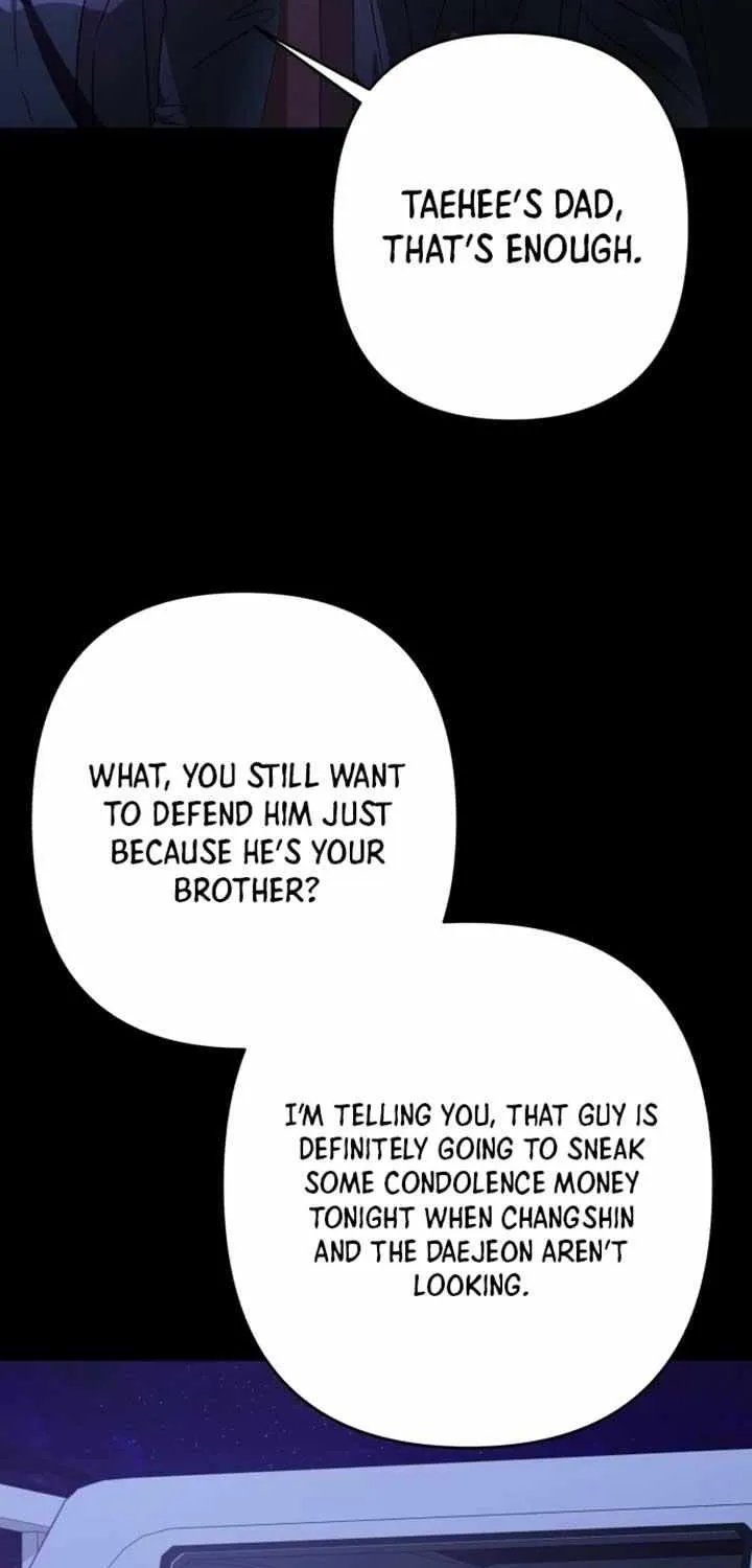 Read In the Spring Shadow chapter 27 image 6 on Lezhin