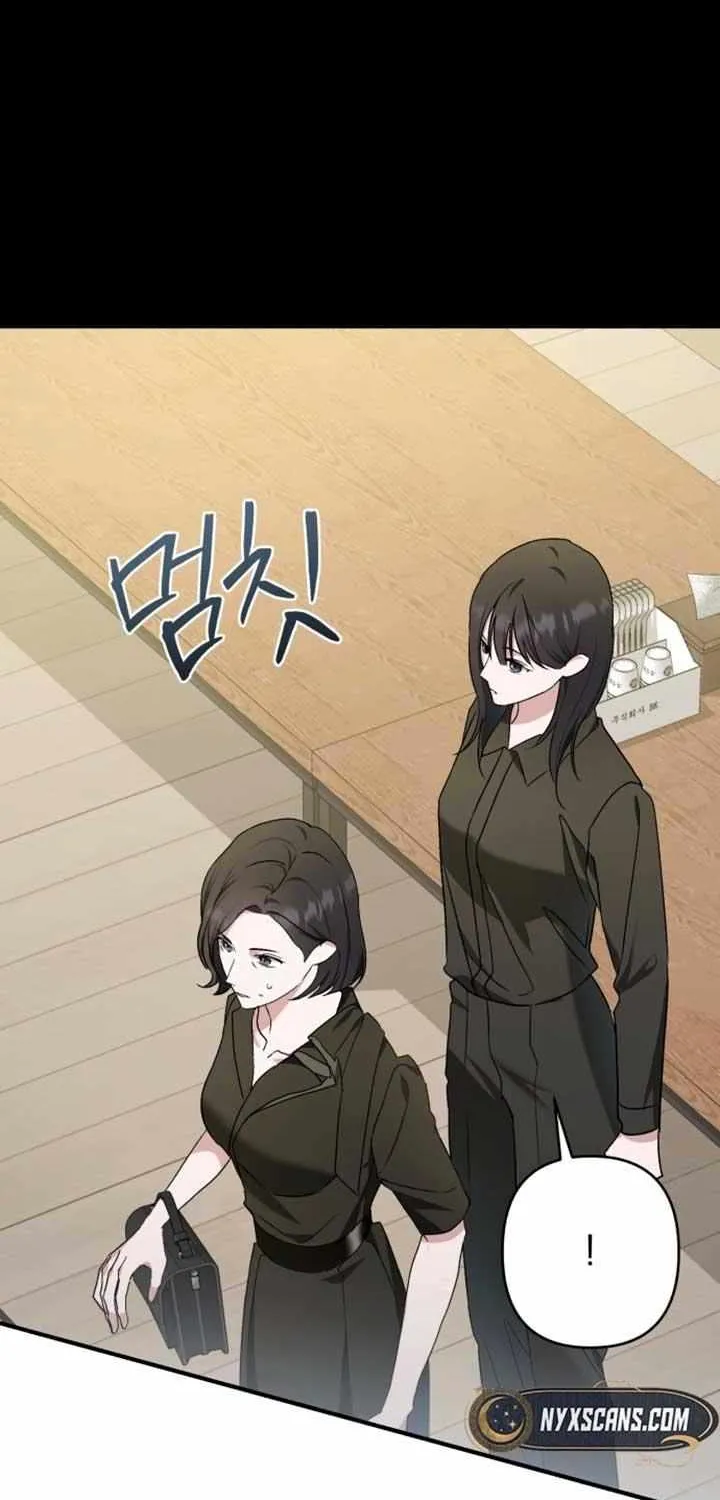 Read In the Spring Shadow chapter 27 image 72 on Lezhin