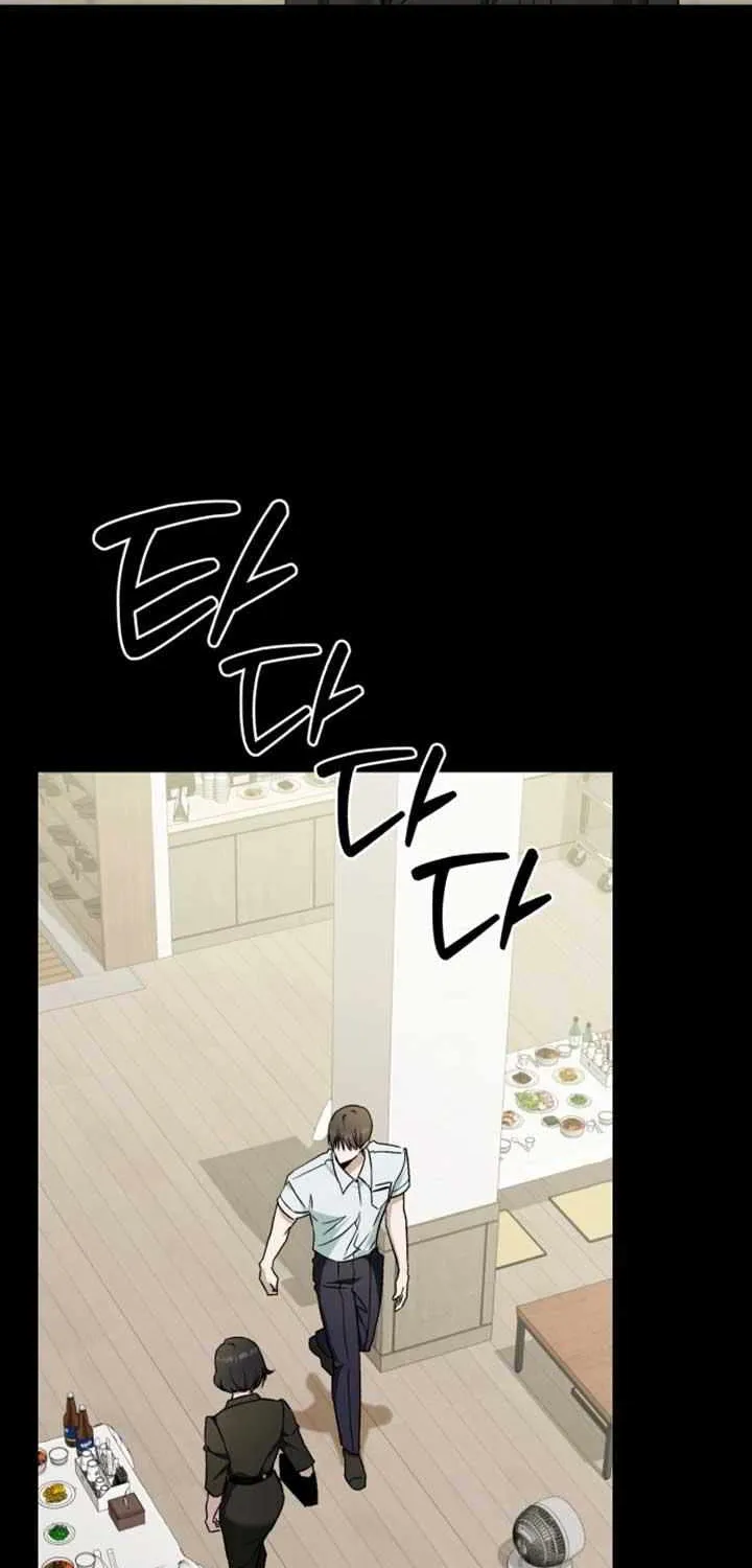 Read In the Spring Shadow chapter 28 image 1 on Lezhin