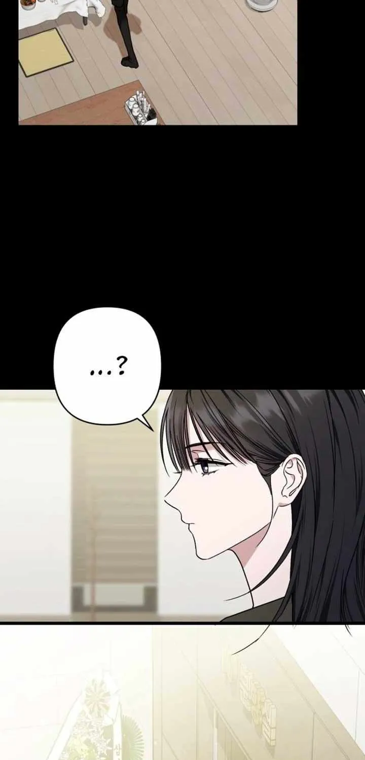 Read In the Spring Shadow chapter 28 image 2 on Lezhin