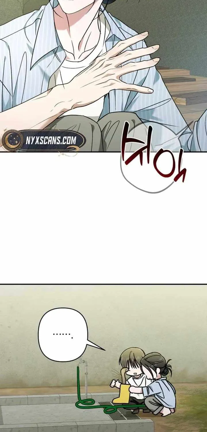 Read In the Spring Shadow chapter 28 image 49 on Lezhin