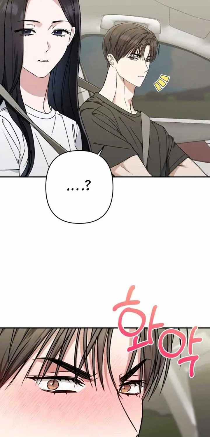 Read In the Spring Shadow chapter 29 image 38 on Lezhin