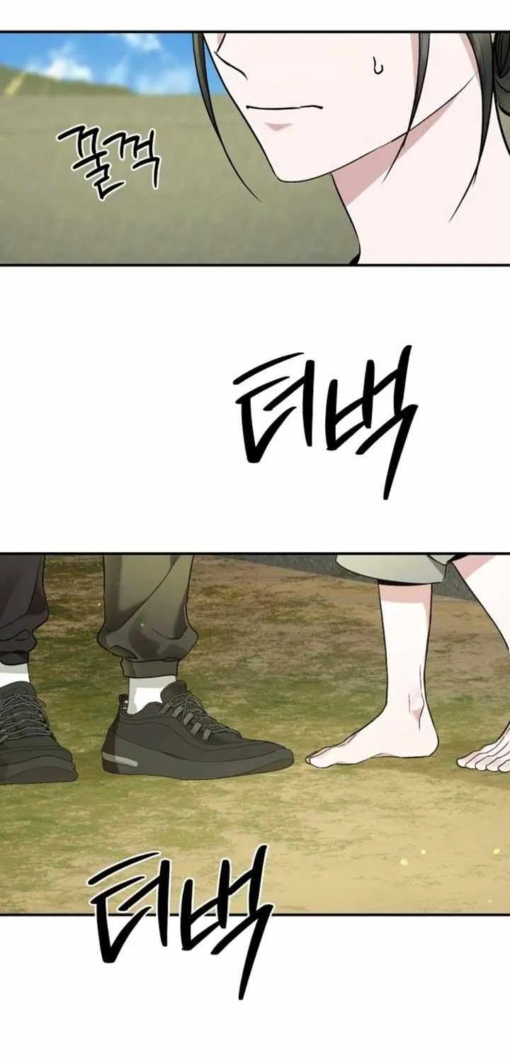 Read In the Spring Shadow chapter 29 image 5 on Lezhin