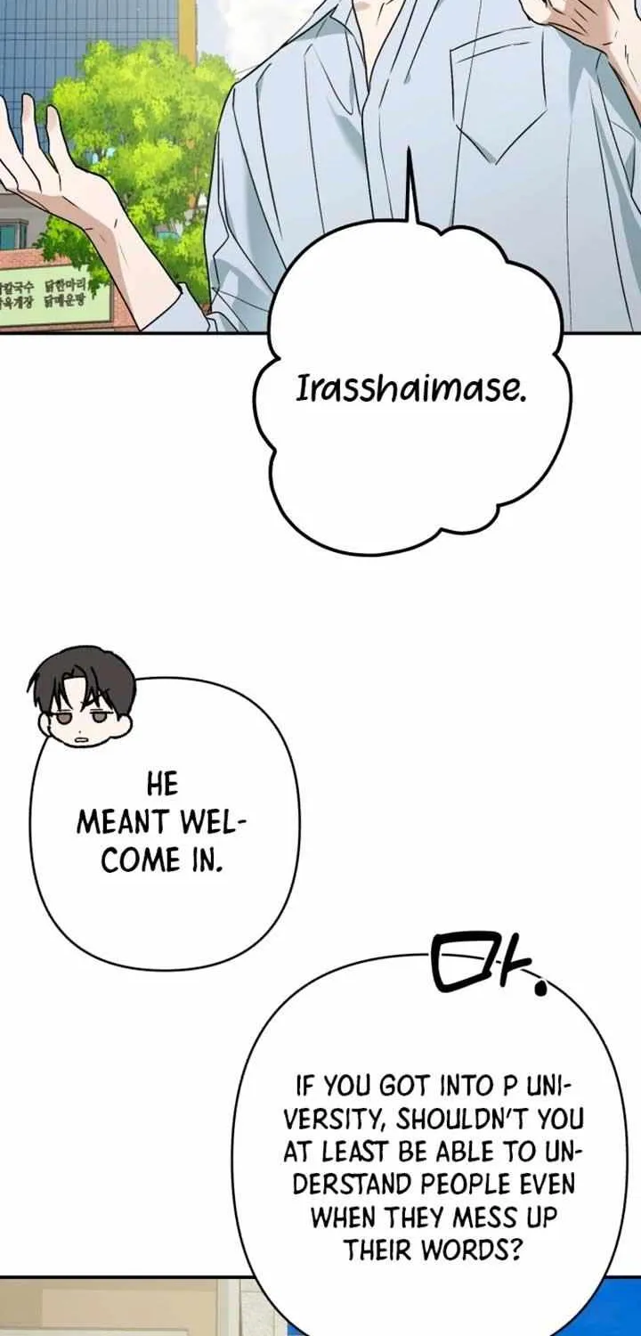 Read In the Spring Shadow chapter 29 image 61 on Lezhin