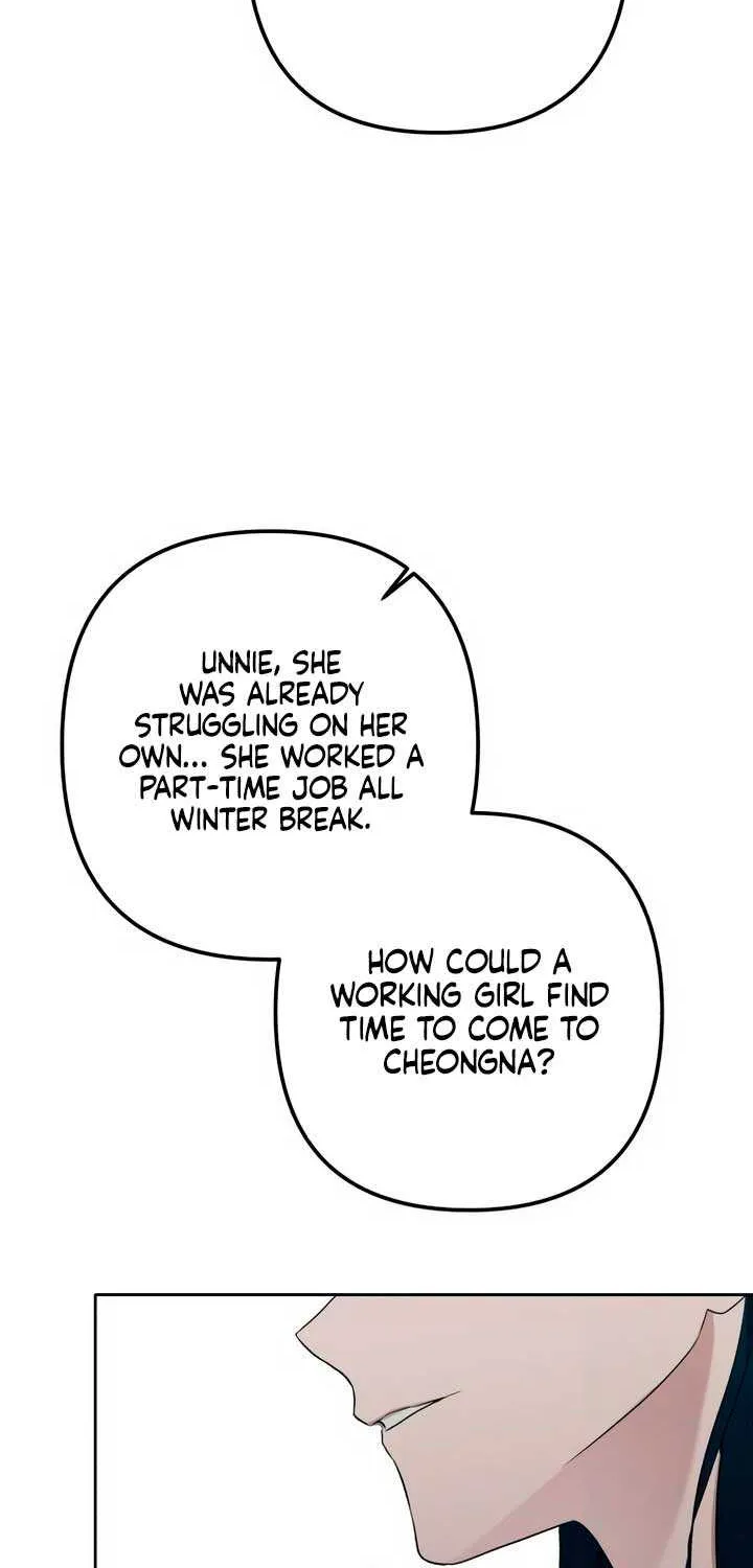 Read In the Spring Shadow chapter 4 image 17 on Lezhin
