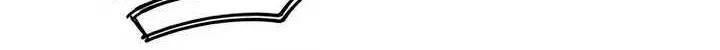 Read In the Spring Shadow chapter 4 image 47 on Lezhin
