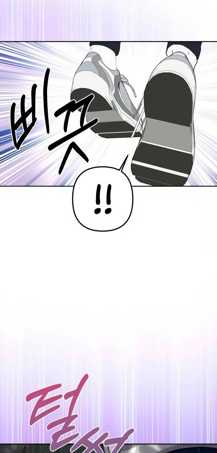 Read In the Spring Shadow chapter 4 image 51 on Lezhin
