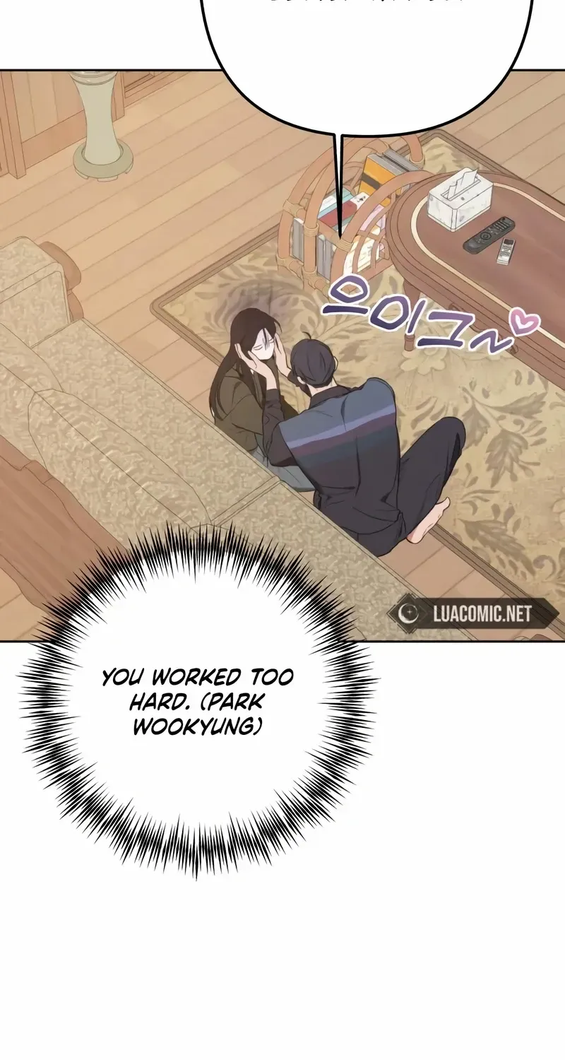 Read In the Spring Shadow chapter 5 image 4 on Lezhin