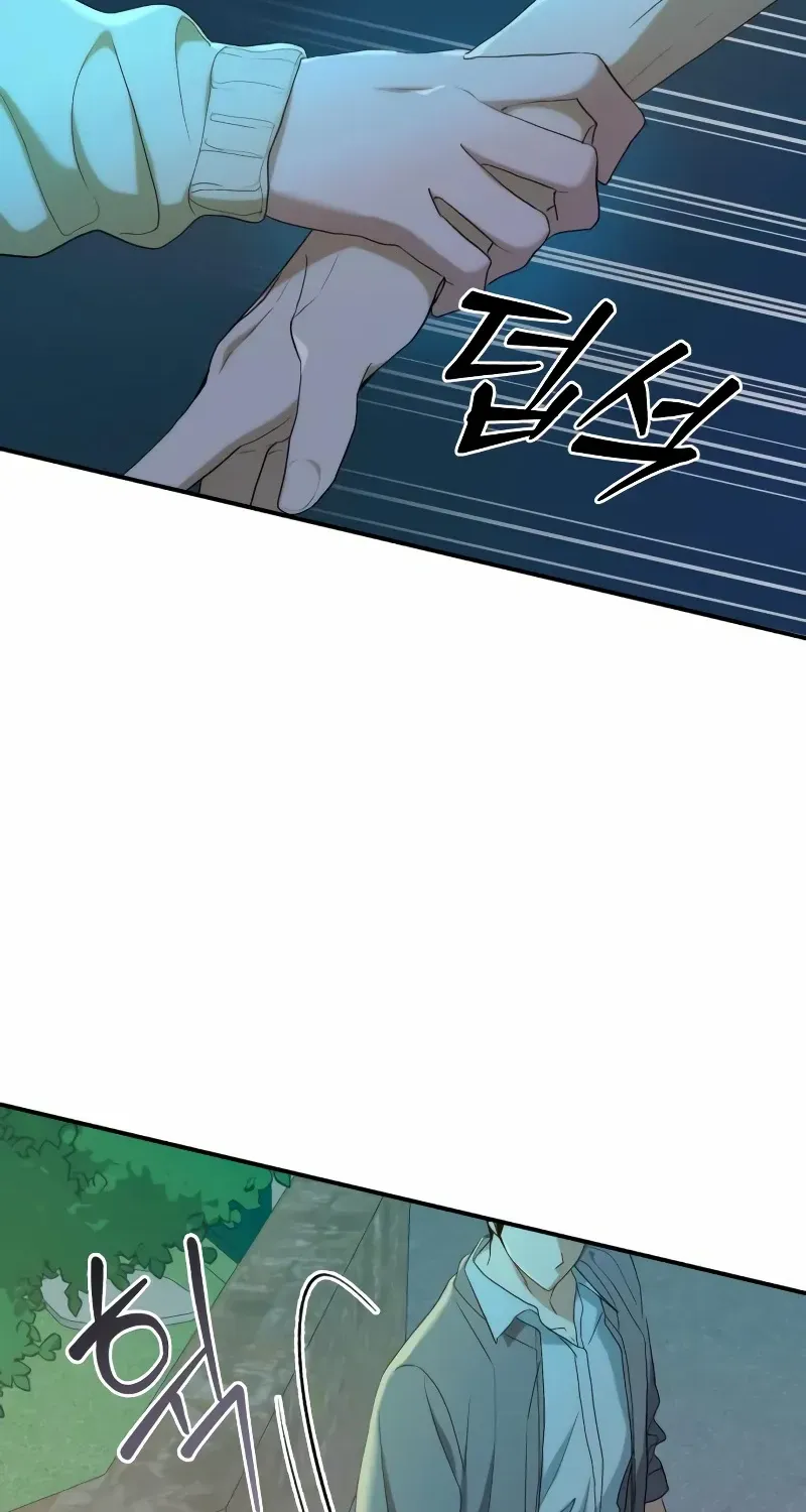 Read In the Spring Shadow chapter 7 image 16 on Lezhin