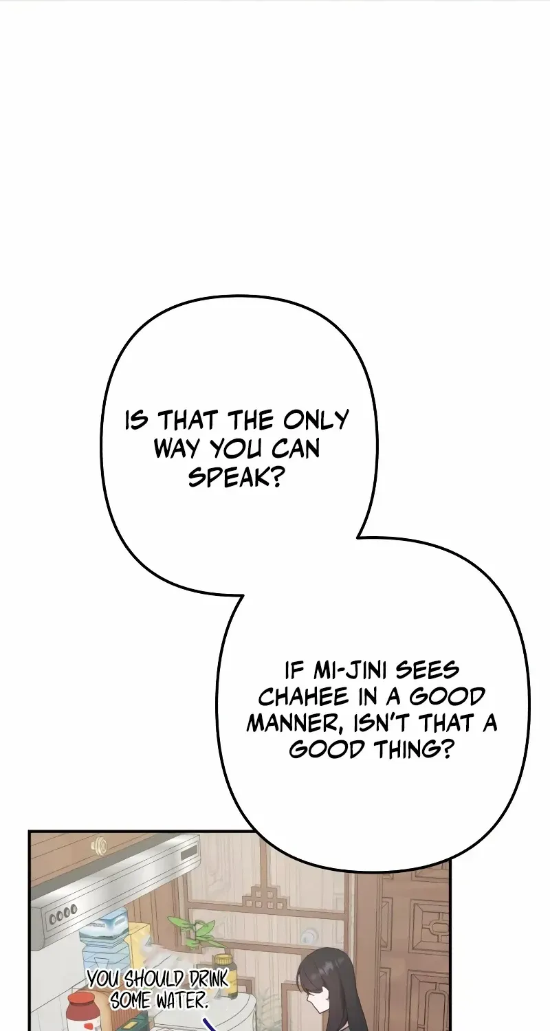 Read In the Spring Shadow chapter 7 image 64 on Lezhin
