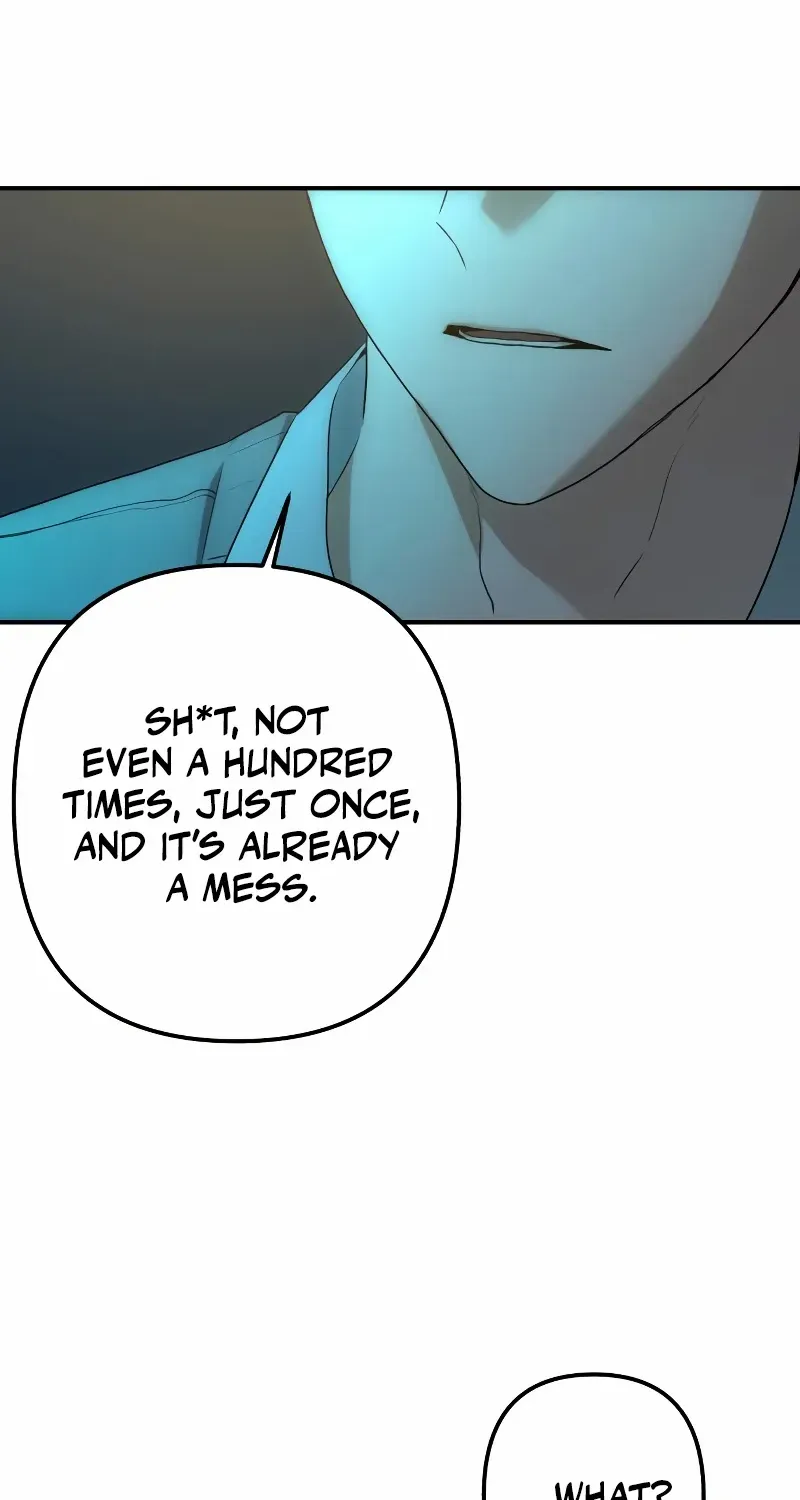 Read In the Spring Shadow chapter 7 image 7 on Lezhin