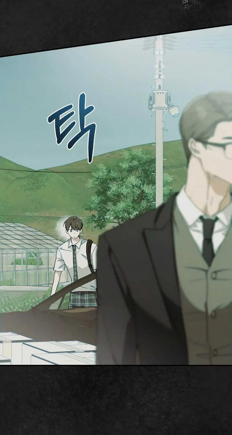 Read In the Spring Shadow chapter 8 image 26 on Lezhin