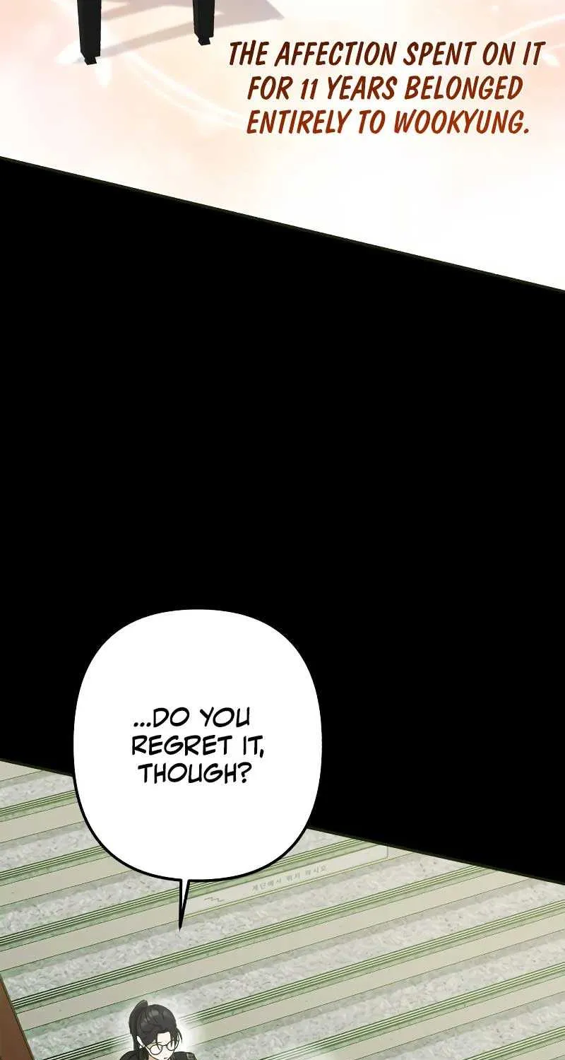Read In the Spring Shadow chapter 8 image 77 on Lezhin