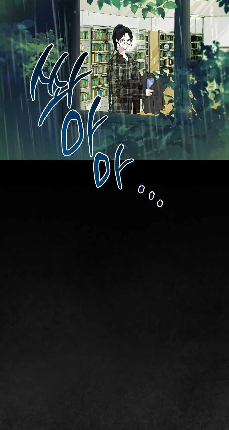 Read In the Spring Shadow chapter 8 image 9 on Lezhin