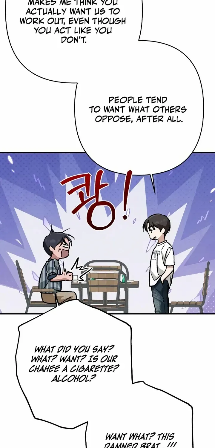 Read In the Spring Shadow chapter 9 image 52 on Lezhin