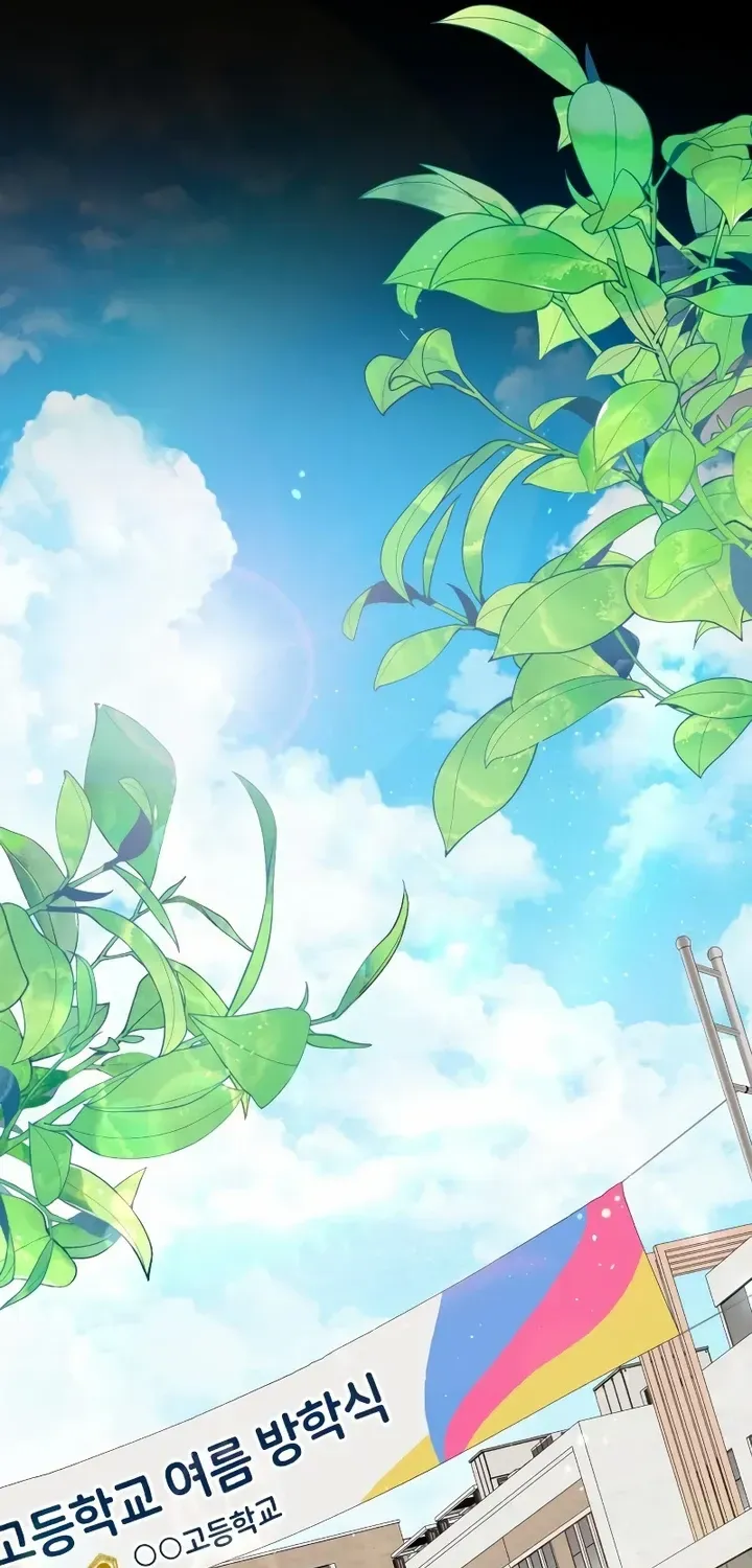 Read In the Spring Shadow chapter 9 image 59 on Lezhin