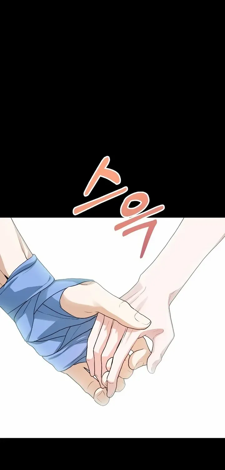 Read In the Spring Shadow chapter 9 image 76 on Lezhin