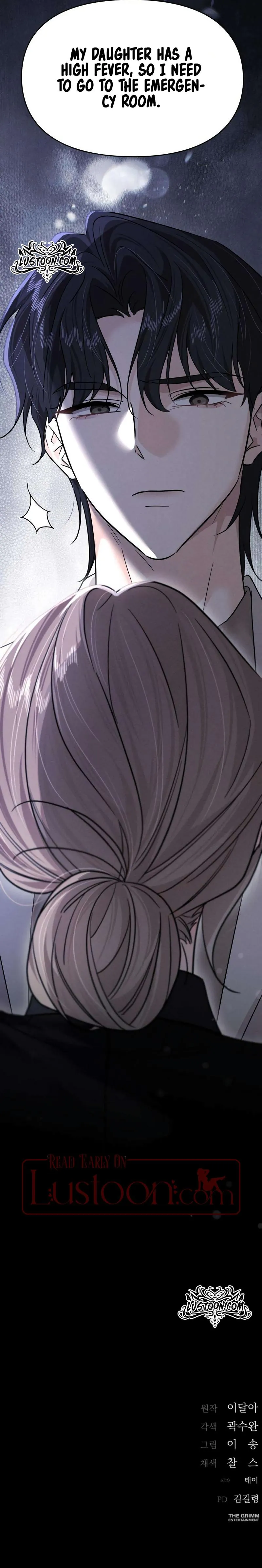 Read In the Suite chapter 12 image 12 on Lezhin