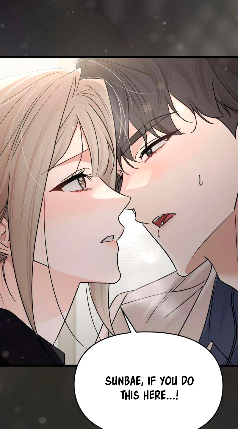 Read In the Suite chapter 17 image 12 on Lezhin