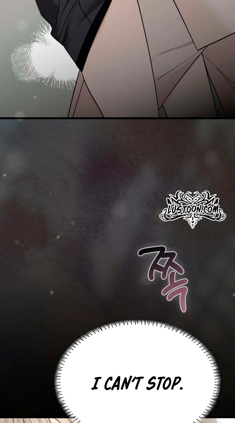 Read In the Suite chapter 17 image 17 on Lezhin