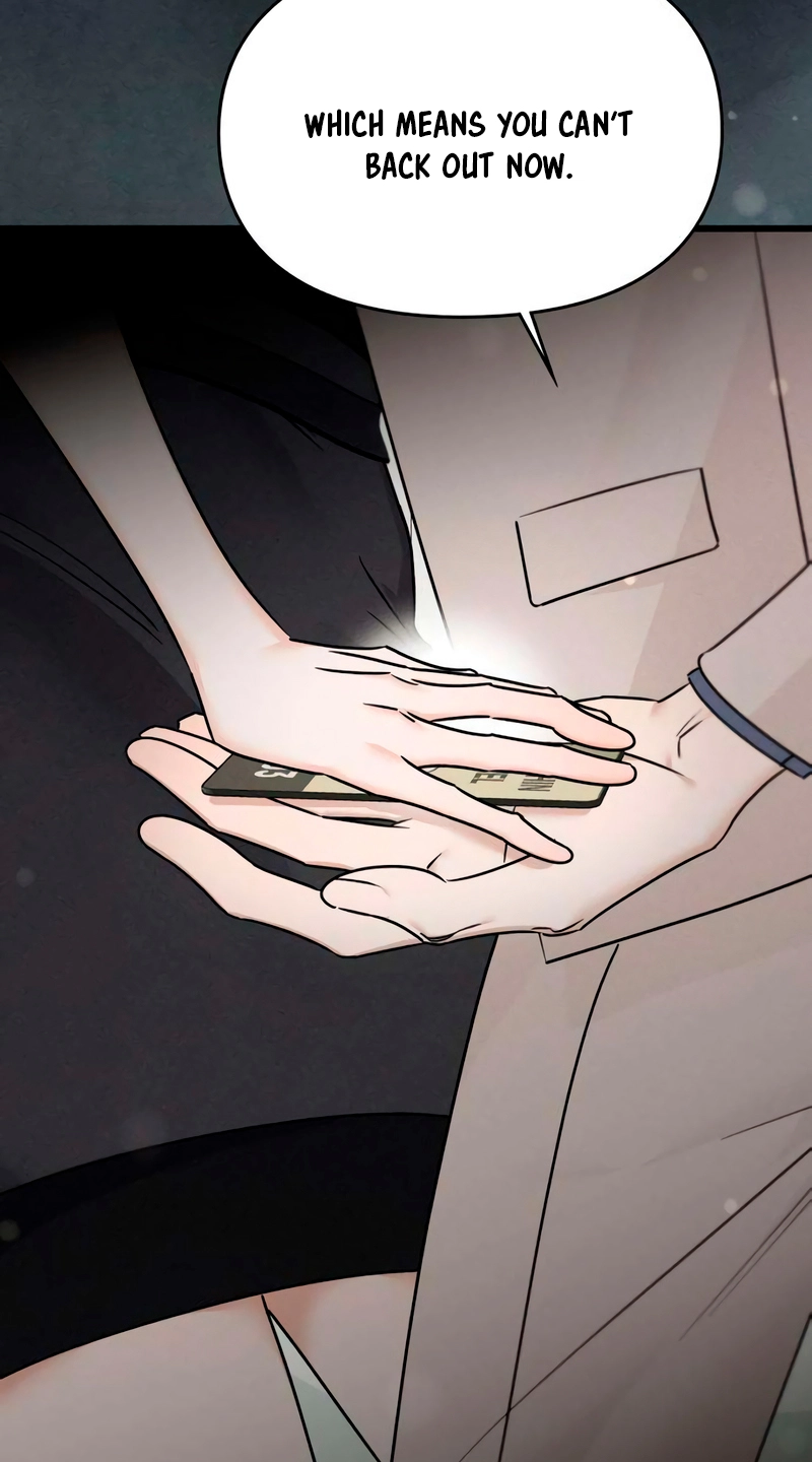 Read In the Suite chapter 17 image 31 on Lezhin