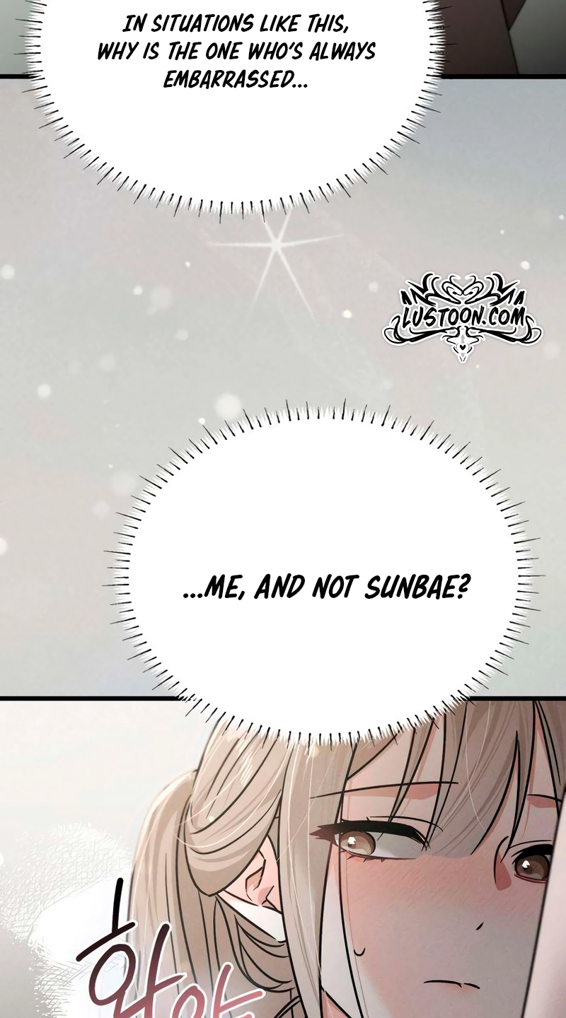 Read In the Suite chapter 17 image 35 on Lezhin