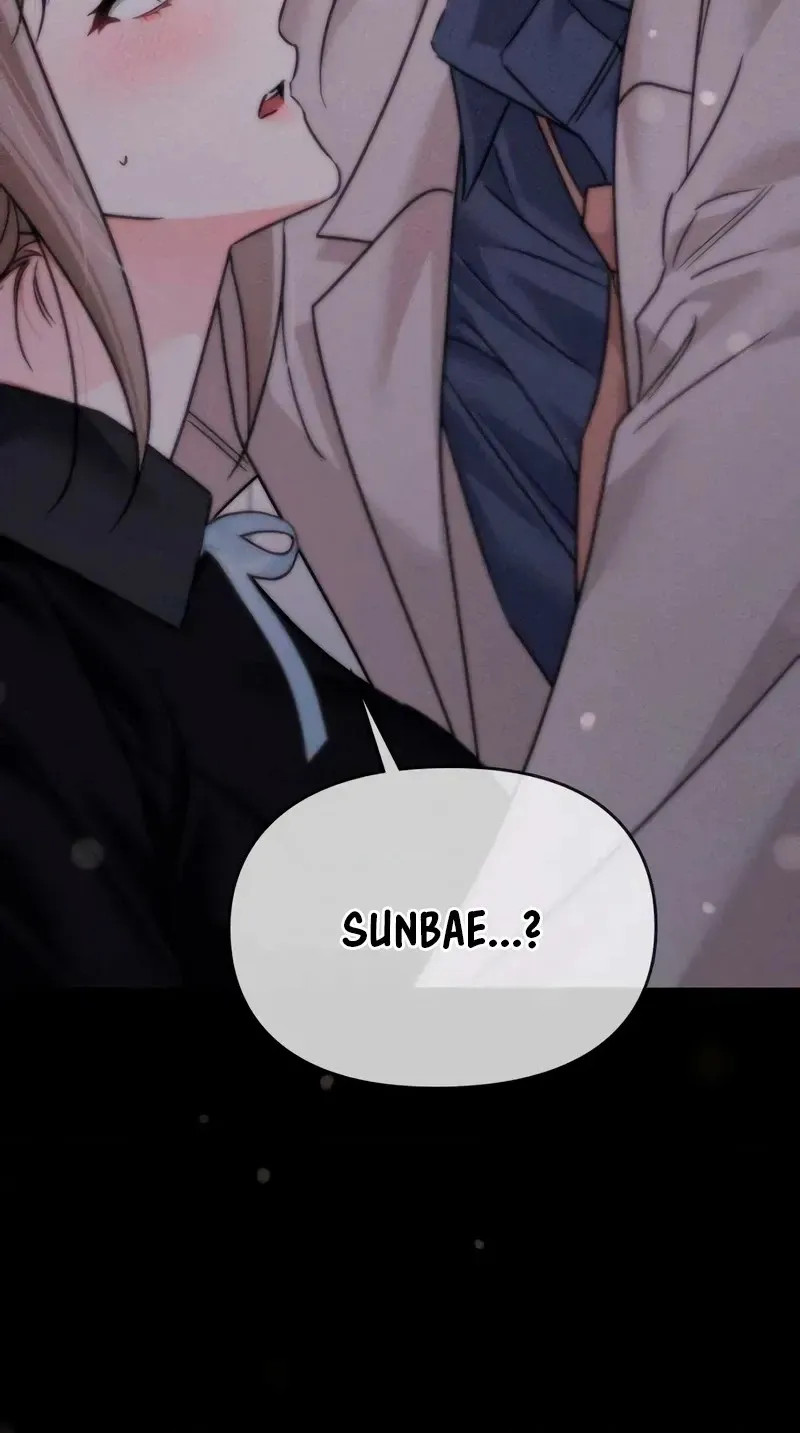Read In the Suite chapter 17 image 39 on Lezhin