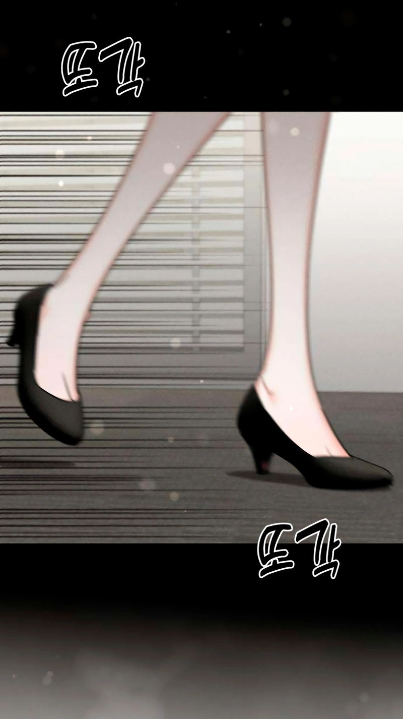 Read In the Suite chapter 17 image 56 on Lezhin