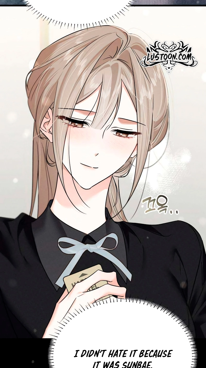 Read In the Suite chapter 17 image 61 on Lezhin