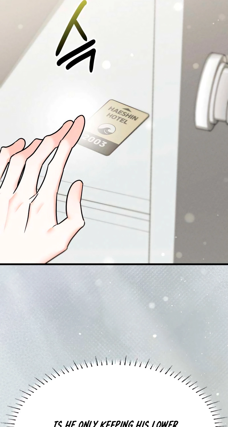 Read In the Suite chapter 17 image 63 on Lezhin