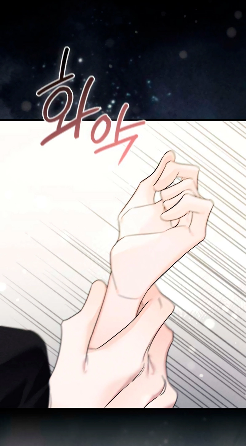 Read In the Suite chapter 17 image 7 on Lezhin